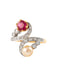Ring You and me ruby ​​and fine pearl ring 58 Facettes