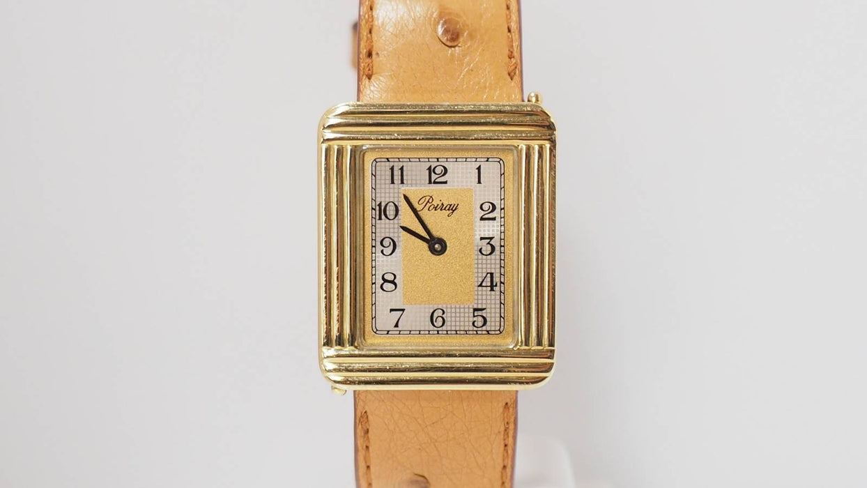 Montre Montre Poiray "Ma première" en or jaune 58 Facettes 31958