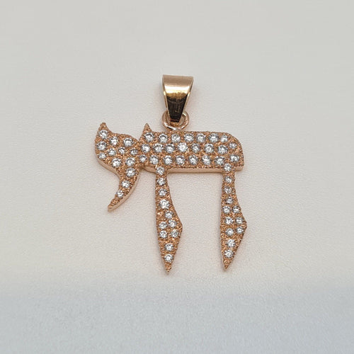 Pendentif Pendentif HAI-La Vie en Or Rose, diamants 58 Facettes