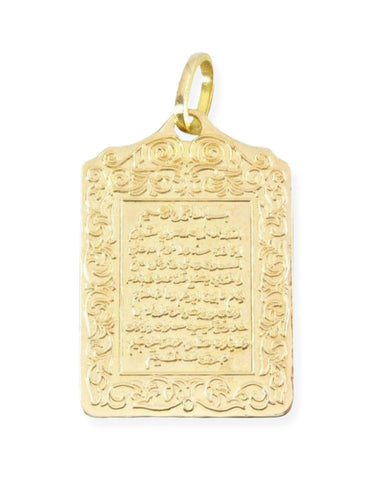 Pendentif PENDENTIF SOURATE CORAN 58 Facettes 040741