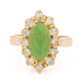 Bague 48 Bague Marquise Or jaune Jade Jadéite 58 Facettes 2432037CN