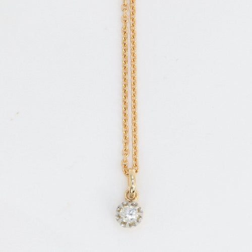 Pendentif Pendentif solitaire ancien diamant 58 Facettes 607