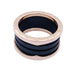 Ring 57 Bulgari ring, “B.Zero1”, pink gold and ceramic. 58 Facettes 33292