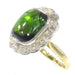 Bague 52 Bague en diamant, tourmaline 58 Facettes 21266-0567