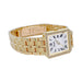 Montre Montre Piaget, "Protocole", or jaune et diamants. 58 Facettes 32239