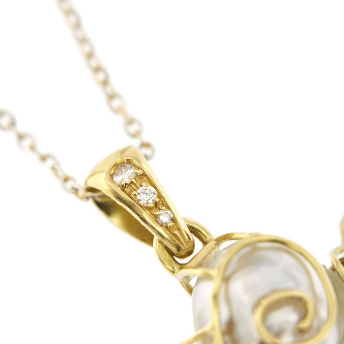 Collier Collier pendentif Escargot perle diamant 58 Facettes 25556