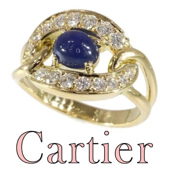 Bague 47 Bague Cartier, saphir cabochon & diamants 58 Facettes 17342-0256