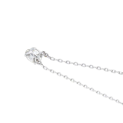 Collier Collier Or blanc Diamant 58 Facettes 2309007CN