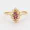 Bague Marguerite Rubis Diamants 58 Facettes