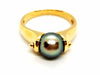 Bague 53 Bague Or jaune Perle 58 Facettes 1468526CN