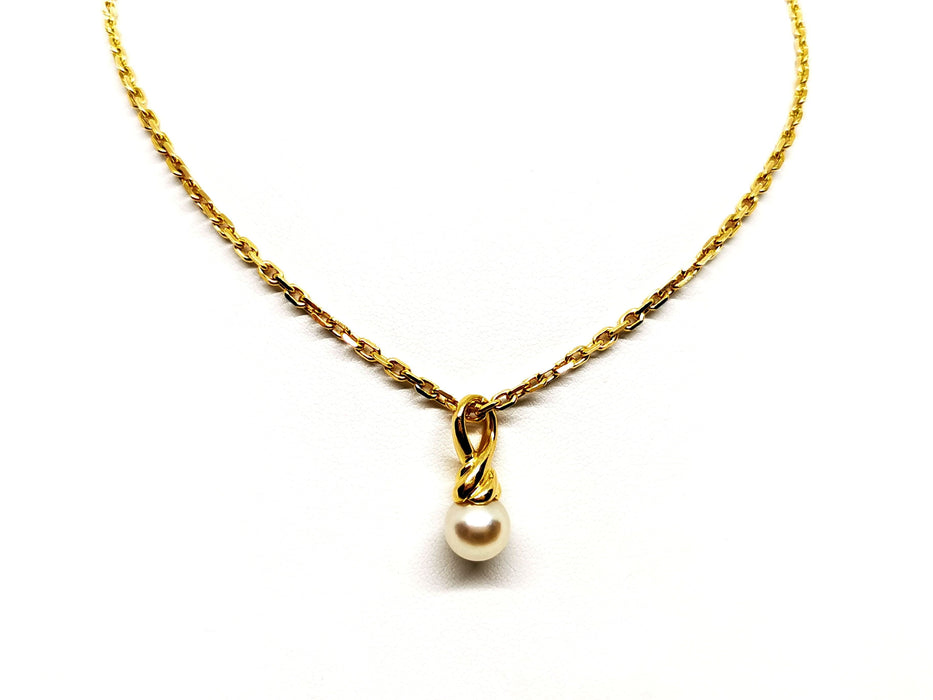Collier Collier Chaîne + pendentif Or jaune Perle 58 Facettes 1468787CN