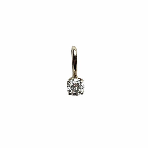 Pendentif Pendentif solitaire Or jaune Diamant 58 Facettes