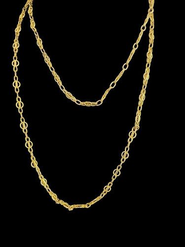 Collier Longue Chaine Ancienne Or Jaune 58 Facettes 1136122