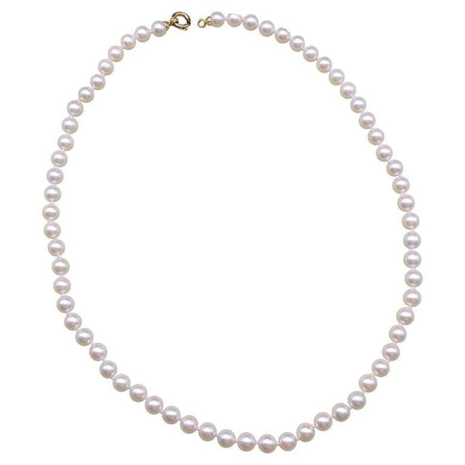 Collier Collier Perles Akoya Or 58 Facettes 35571