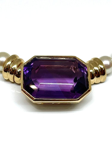 Collier Collier en or jaune, améthyste, perles de culture 58 Facettes