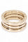 Bague 53 BAGUE BULGARI B-ZÉRO 1 58 Facettes 073001