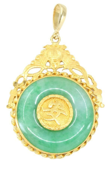 Pendentif PENDENTIF CHINOIS EN JADE 58 Facettes 047411