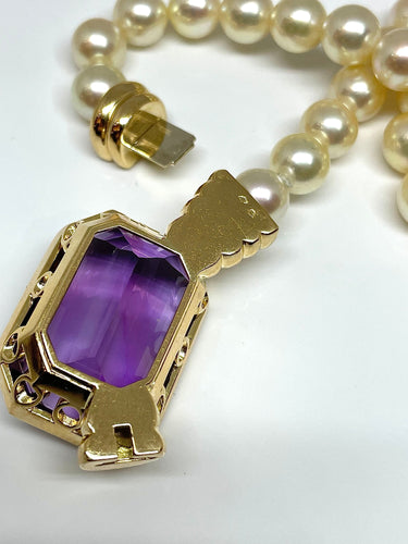 Collier Collier en or jaune, améthyste, perles de culture 58 Facettes