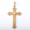 Pendentif Pendentif croix religieuse ancienne 58 Facettes 2761