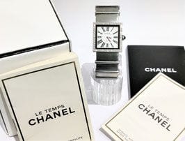 Montre Montre Chanel Mademoiselle acier lunette diamants 58 Facettes 1-899/1