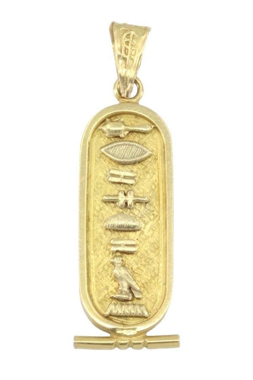 Pendentif Pendentif cartouche égyptien, en or jaune 58 Facettes 063711