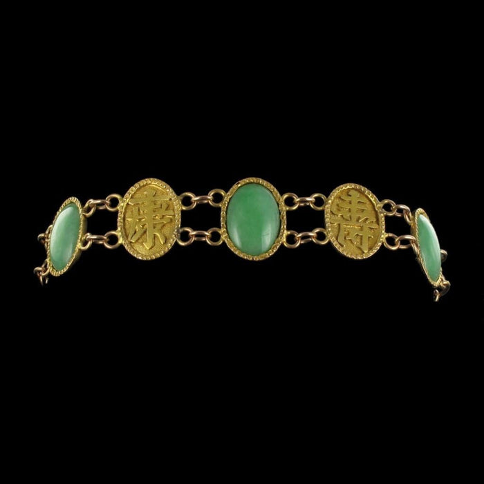 Bracelet Bracelet ancien Jade et or 58 Facettes 11-147-5035920